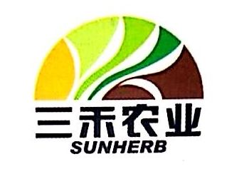 日用品行業(yè)：三禾農(nóng)業(yè)使用機(jī)器人裝箱流水線(xiàn)方案