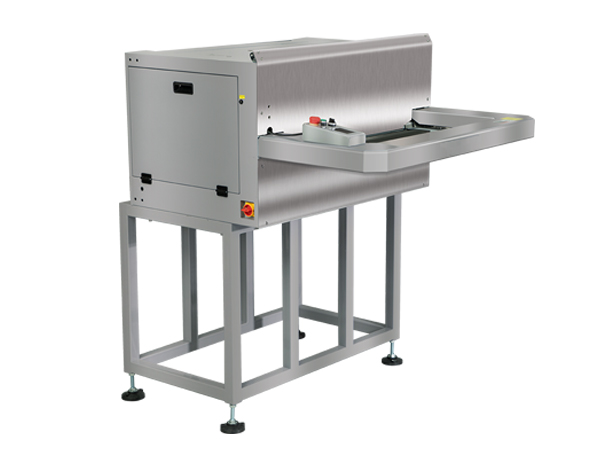 Q8KH水平快速打包機(jī)