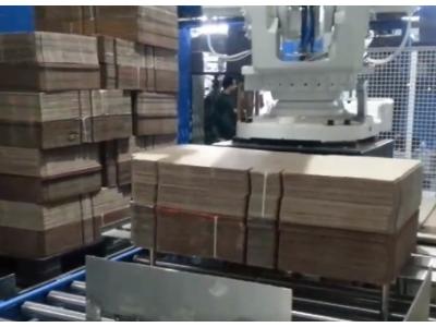 紙箱行業(yè)：康師傅紙箱自動生產(chǎn)線案例展示